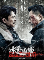 去玫瑰汽车旅馆